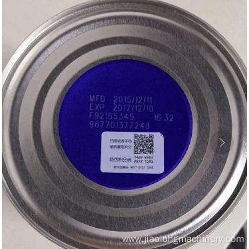 Hot sell milk powder tin can lids 502# 401# metal lids making production line